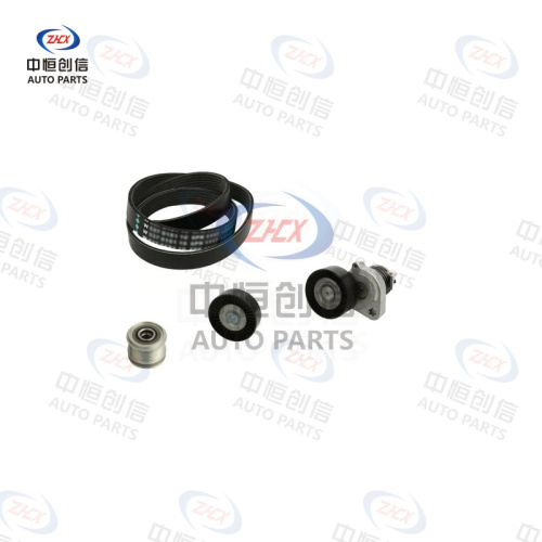 Set de accesorii de transmisie prin curea pentru Benz C-Class