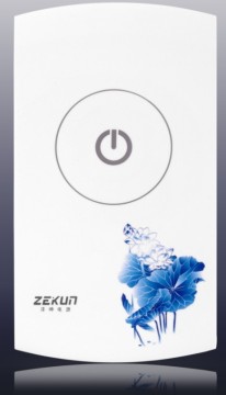 Newest Style Instant Mobile Charger