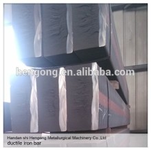 Casting iron bar/nodular graphite iron bar/rectagle cast iron bar,solid bar