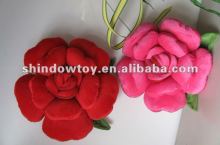 pretty smiling flower toys