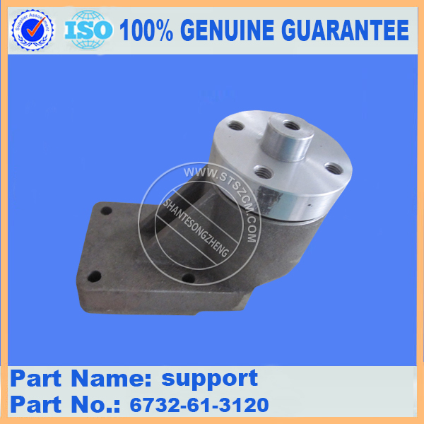 PC200-7 support 6732-61-3120