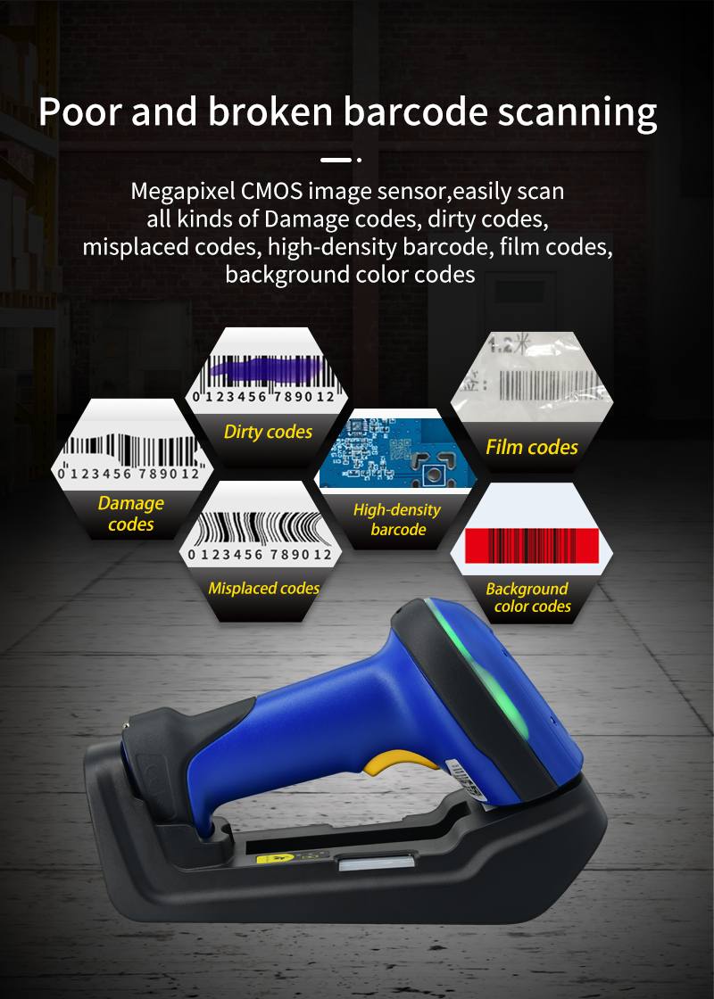 barcode scanner 