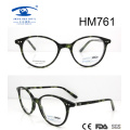 Новые горячие продажи Лучший дизайн ацетат очки (HM761)