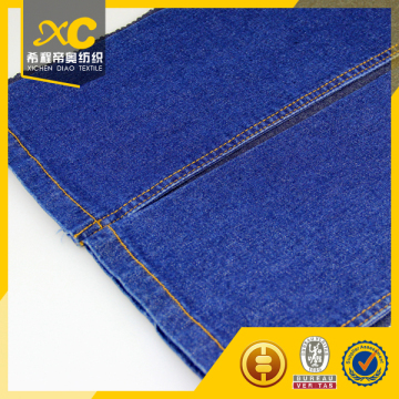 Shirting denim fabric prices from changzhou denim mill