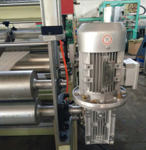 High Quality Foam Bonding Thickening Machine Search Engine