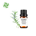 Private label organic rosemary massage essential oil