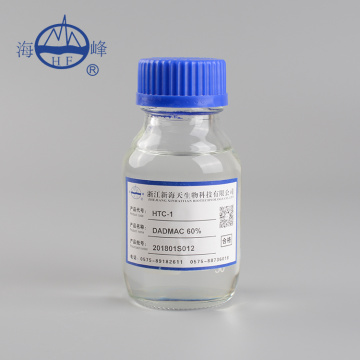 Cationic monomer DADMAC60% 65%