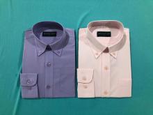Competitive Price Button Collar Kids Long Sleeve Shirts