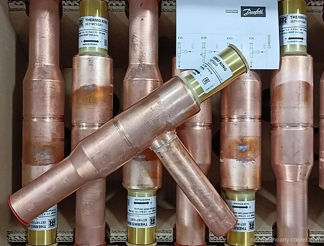 Thermo King 3E71871G01 KVL28 клапан