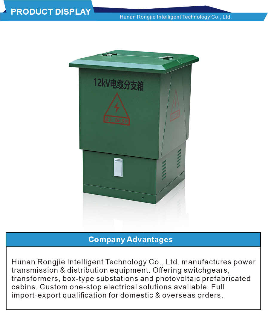 Европейская распределительная коробка European Distribution Box