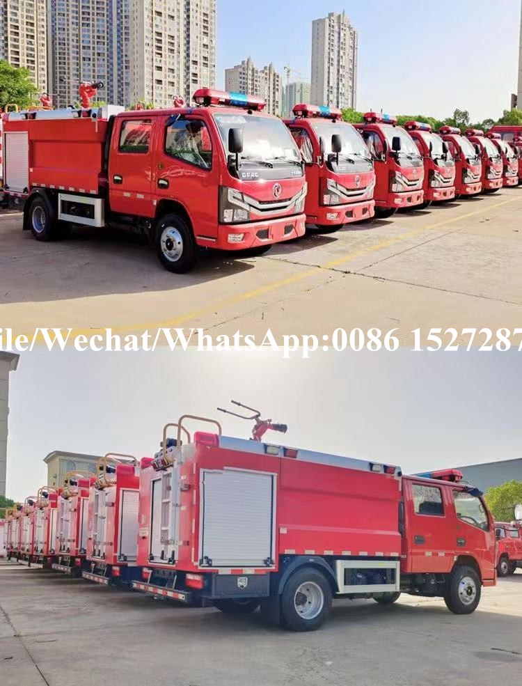 Dongfeng 5m3 Fire Truck (2) Dongfeng 5m3 Fire Truck (2)