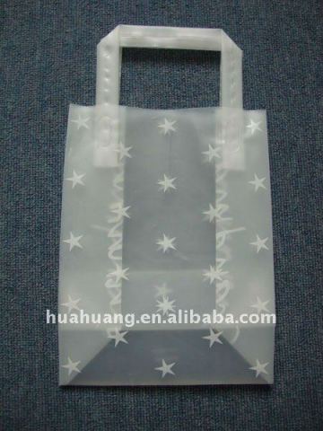 organza bags print