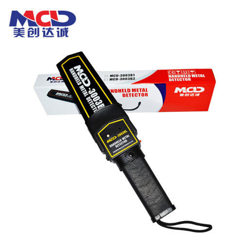 Detection distance 3cm Hand-held Metal Detector
