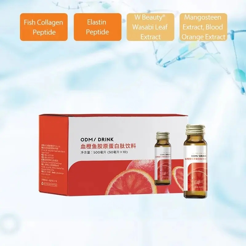 OEM/ODM Natural Blood Orange Drink Fish Collagen Peptide Drink Naticol Fish Peptide Odmoem Drink
