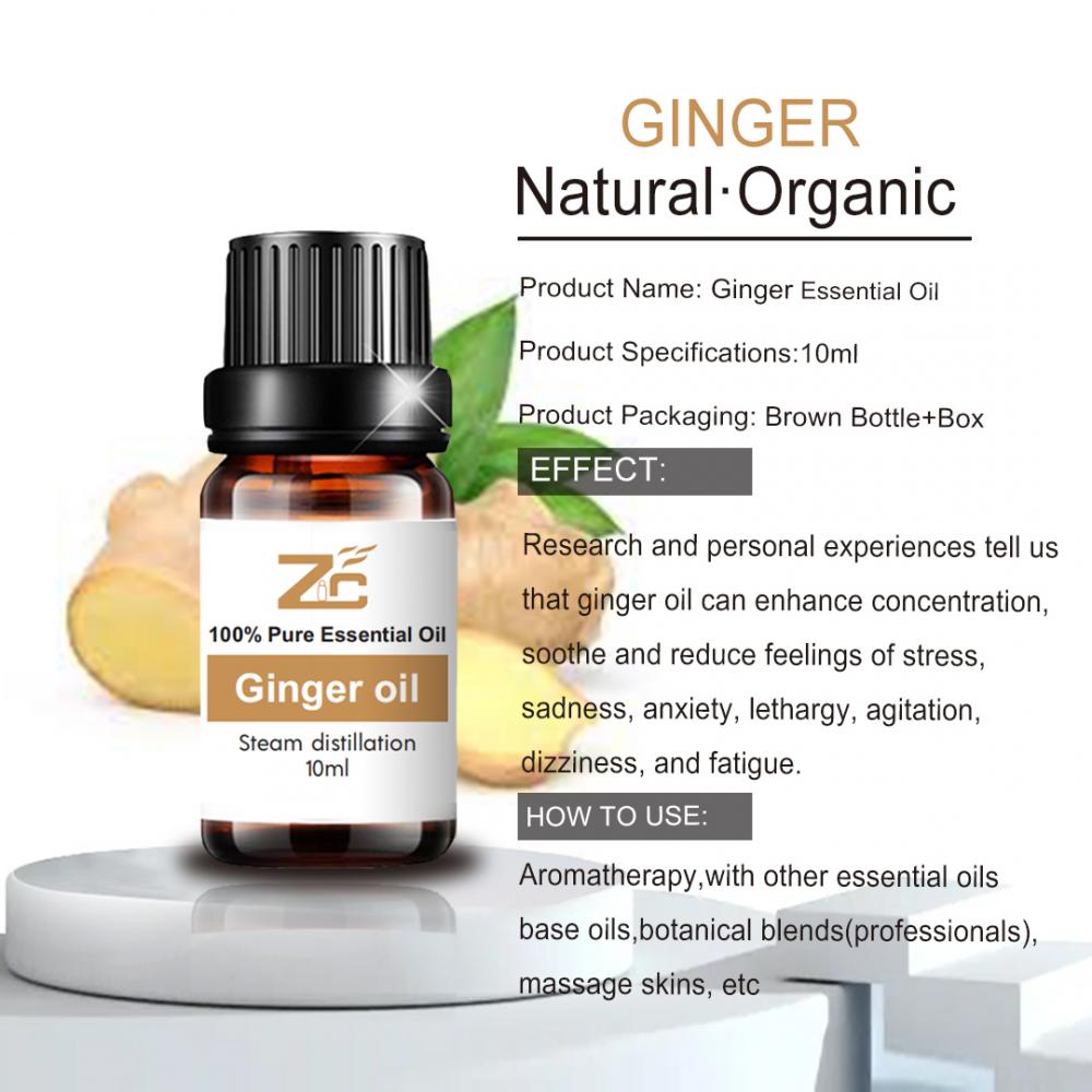 Ginger Essential Oil Bulk Pure Essential Oils