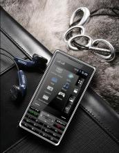 GPS &amp; TV MOBILE PHONE EP2506