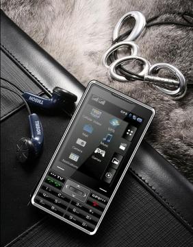 GPS &amp; TV MOBILE PHONE EP2506