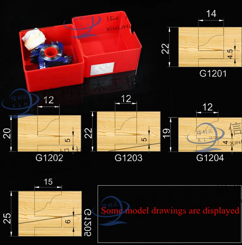 Woodworking Tool Door Frame Combined Male and Female Knife Wardrobe Back Panel Solid Wood Door Knife End Mill