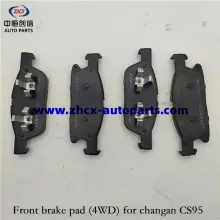 Front brake pad (4WD) for changan CS95