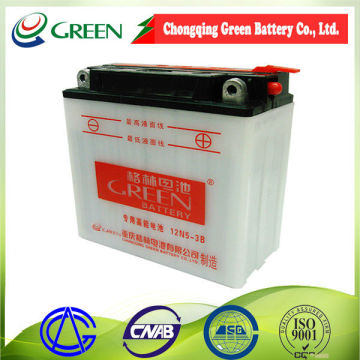 12v rechargeable lead acid battery/rechargeable battery