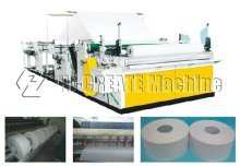 aluminum foil slitting and rewinding machine(HC-TS)