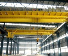 Universal Double Girder Overhead Crane