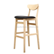 MBA4 bar chair wood bar stool high chair 2015 bar chairs