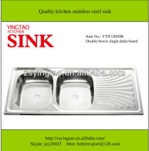 1.2M Double bowls single board kitchen sink