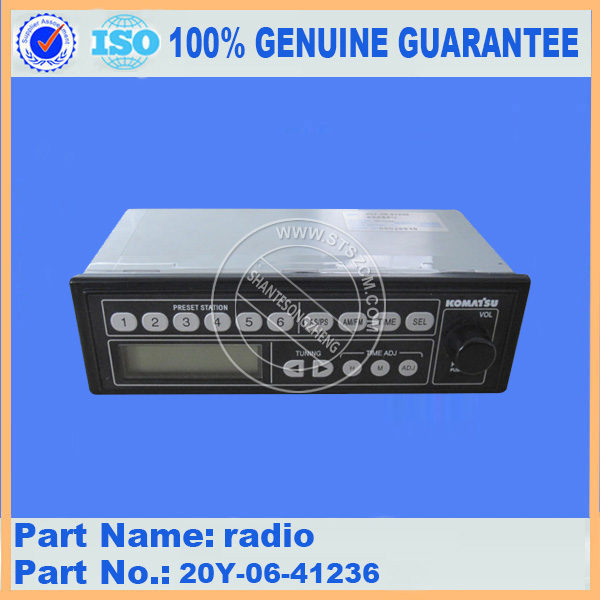 Pc300 7 Radio 20y 06 41236