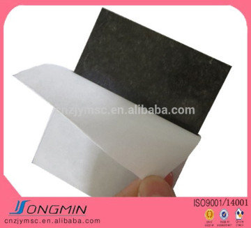 Die cut ring adhesive magnetic sheets