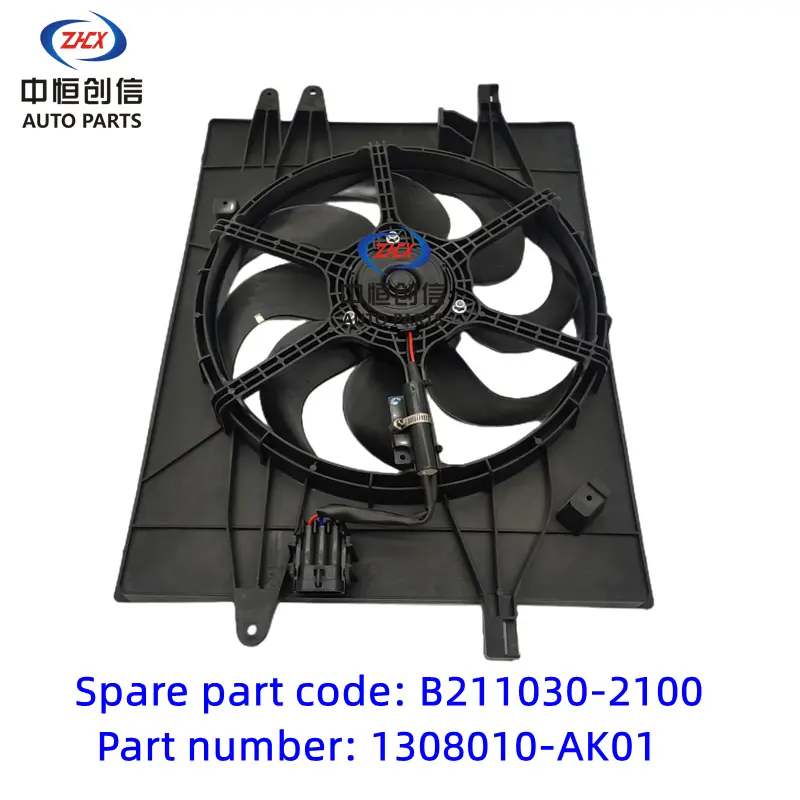 6FBBE142286465673B4085C797499E3_ 副本