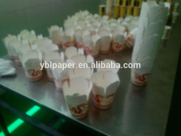 disposable paper food box