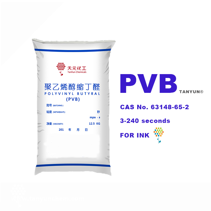 HBN boron nitride powder ( cas no 10043-11-5 )