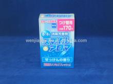 Comestic packaging/bags or boxs