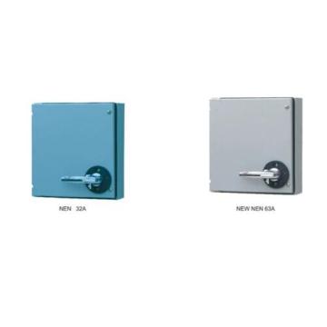 new NEN gear switch distribution box