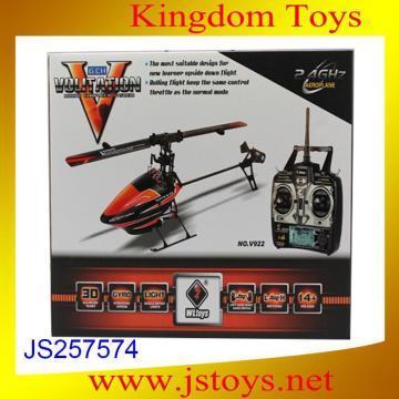 rc model airplane