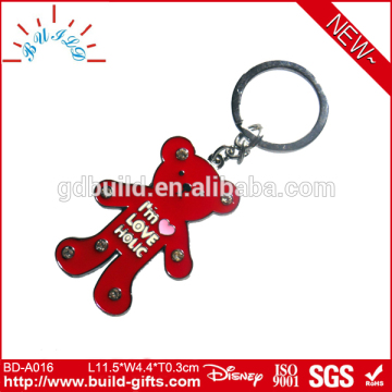 latest fashion high quality key chain car