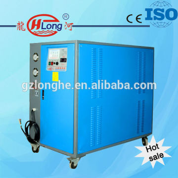 new industrial water chiller with water pum 15HP