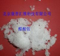 Ammonium acetate