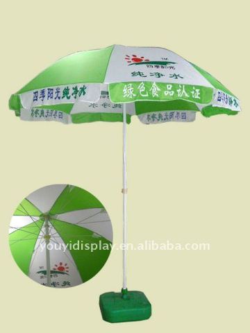 outdoor beach umbrella