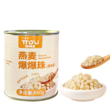 850g Pearl Milk Tea Oatmeal Bursting Pearls - New Pearl Milk Tea Raw Materials