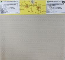 CVC Double Jacquard Fabric Knitted