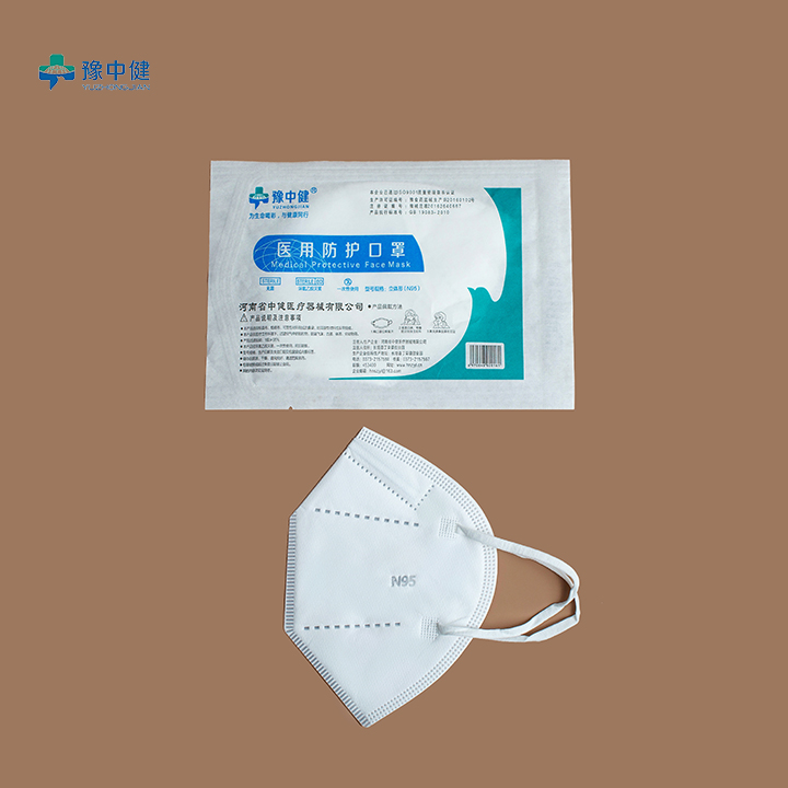 4ply Earloop Non Woven Protective Face Mask