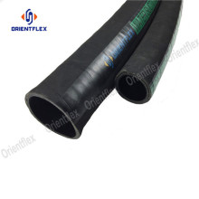 3 wire helix suction pump hose pipe 600psi