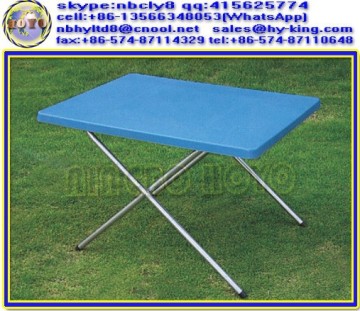 Small folding beach table , 4 foot cross portable beach tables , foldable portable table
