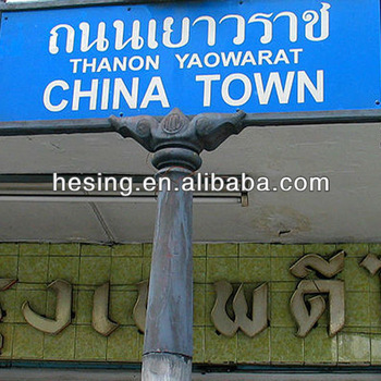 traffic sign post,Alibaba traffic sign post,China manufacturer traffic sign post