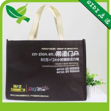 Zion non-woven shopping bag