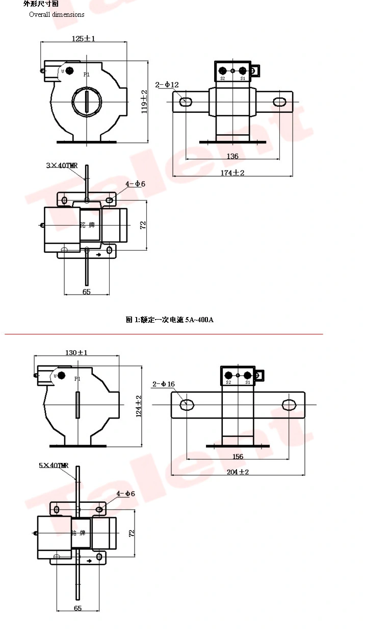 Lqz5-0.66 Indoor Unsaturated Cast-Resin 600A 0.5s 10va Current Transformer