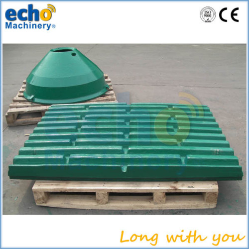 Metso stone crusher spare parts fixed jaw teeth plate