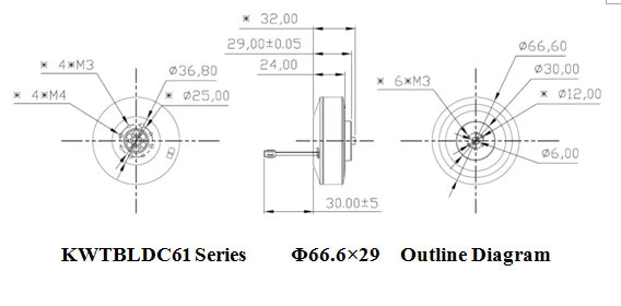 Rainproof Powerful BLDC Motor Industry Drone Use Customization